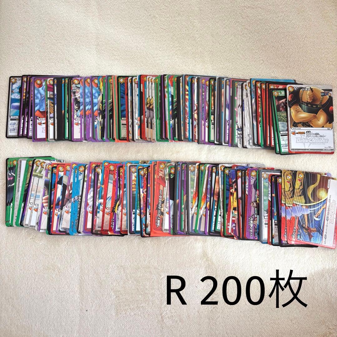 ミラバト ミラクルバトルカードダス ワンピース ドラゴンボール まとめ売り レア