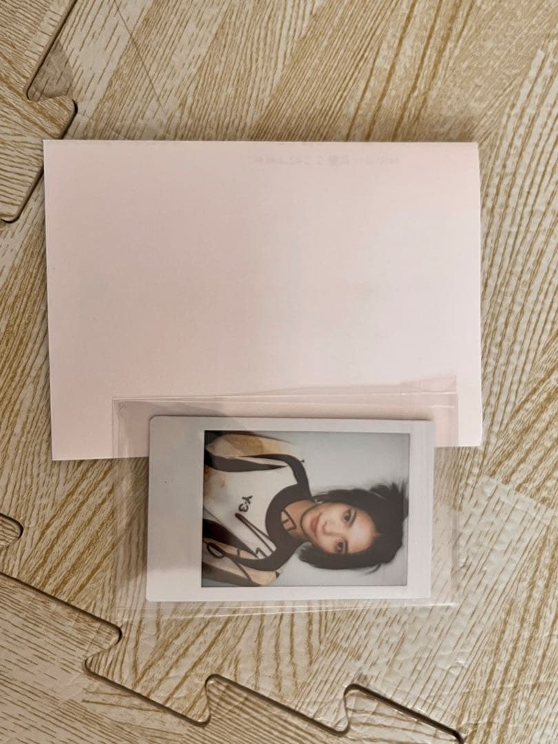 阿部詩　サイン　当選品