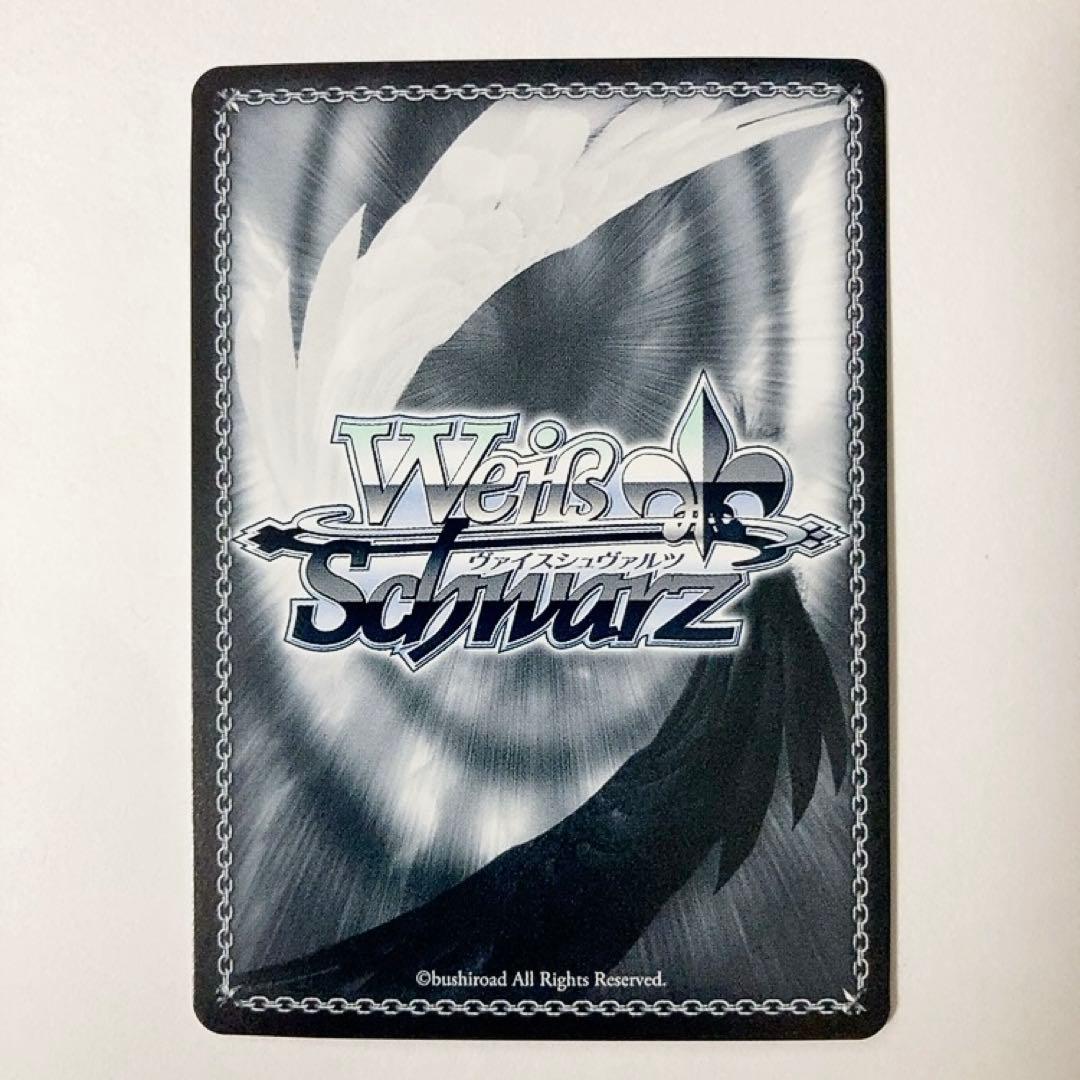 ヴァイスシュヴァルツ KOF クロウバイツ SP サイン