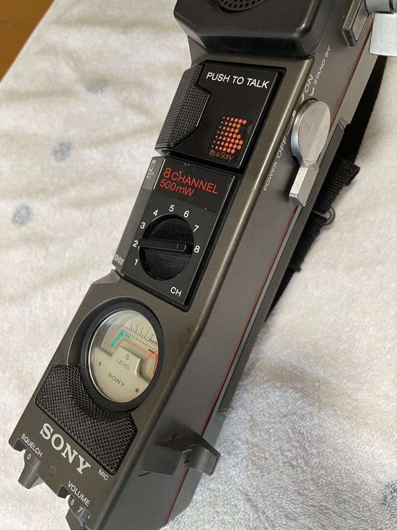 SONY ICB-870T トランシーバー