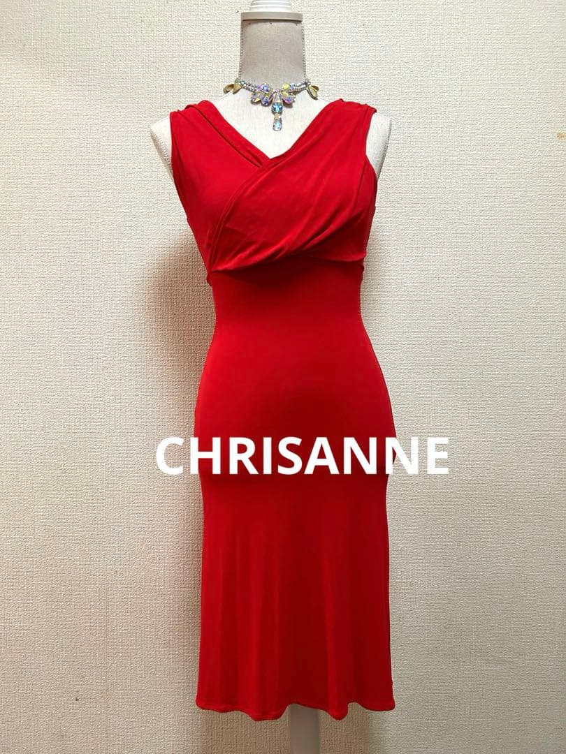 クリスアン　社交ダンス　ラテン　ドレス　ワンピース　M