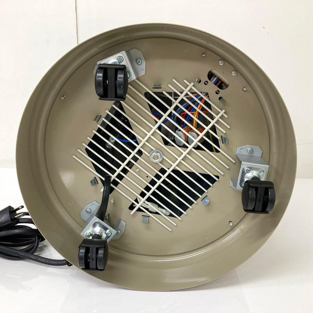 V284-23 遠赤外線輻射式パネルヒーター 暖話室 DAN1000型H