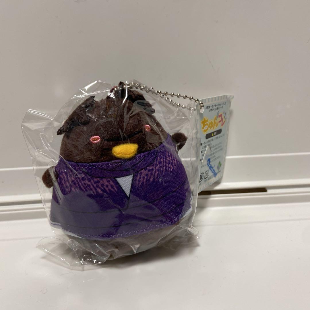 呪術廻戦　脹相　ちゅんコレ