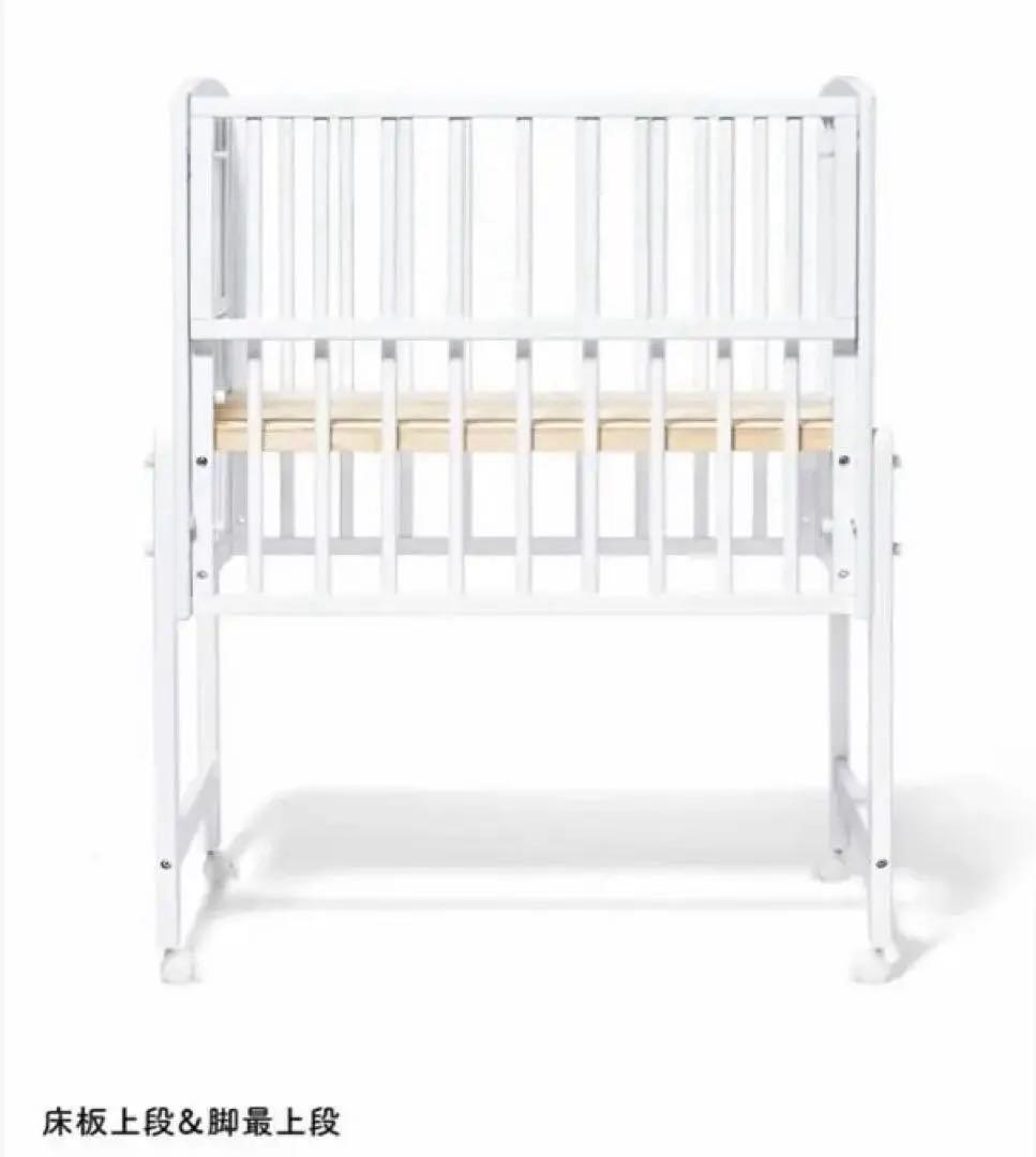 ノモック Wオープンハイタイプ ミニベビーベッド ホワイト