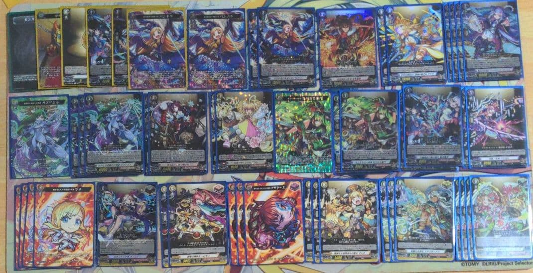 ヴァンガ モンスト デッキ パンドラ軸 MSR 入り