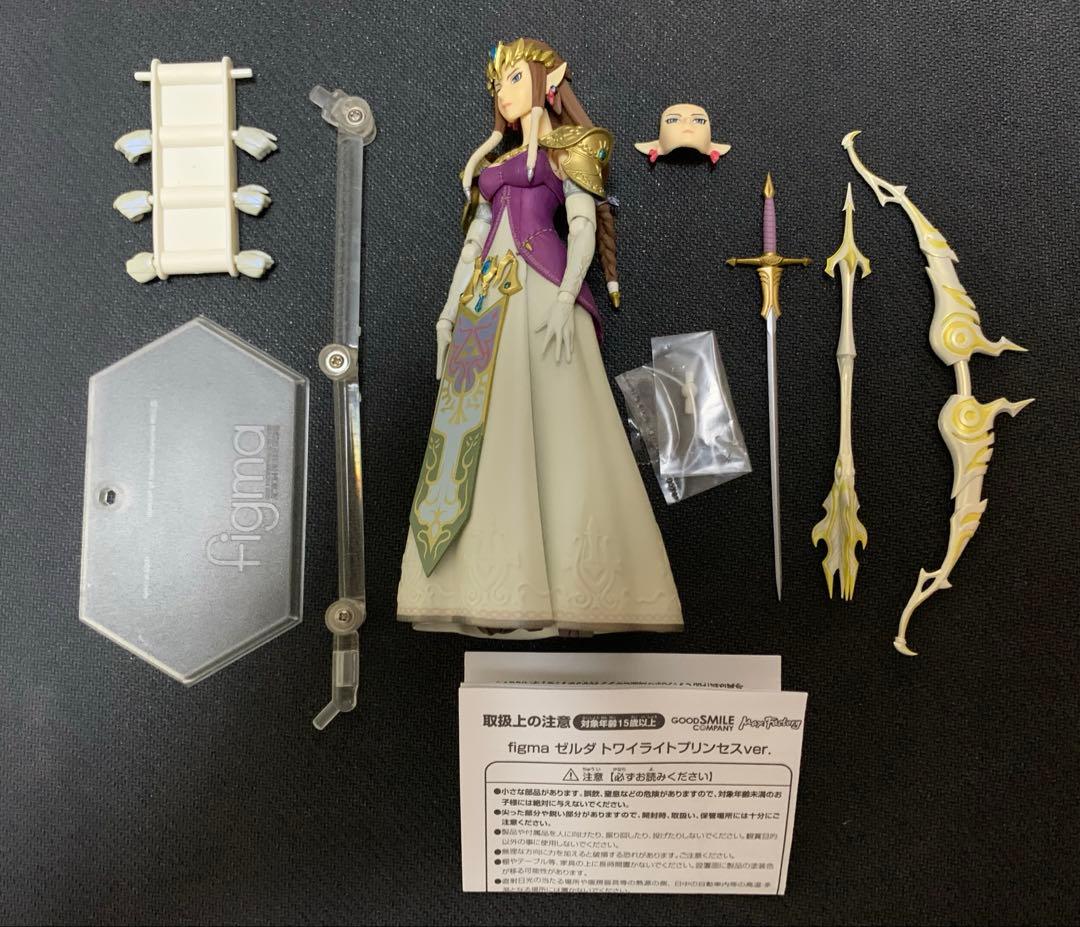 figma ゼルダの伝説 ゼルダ トワイライトプリンセスver.