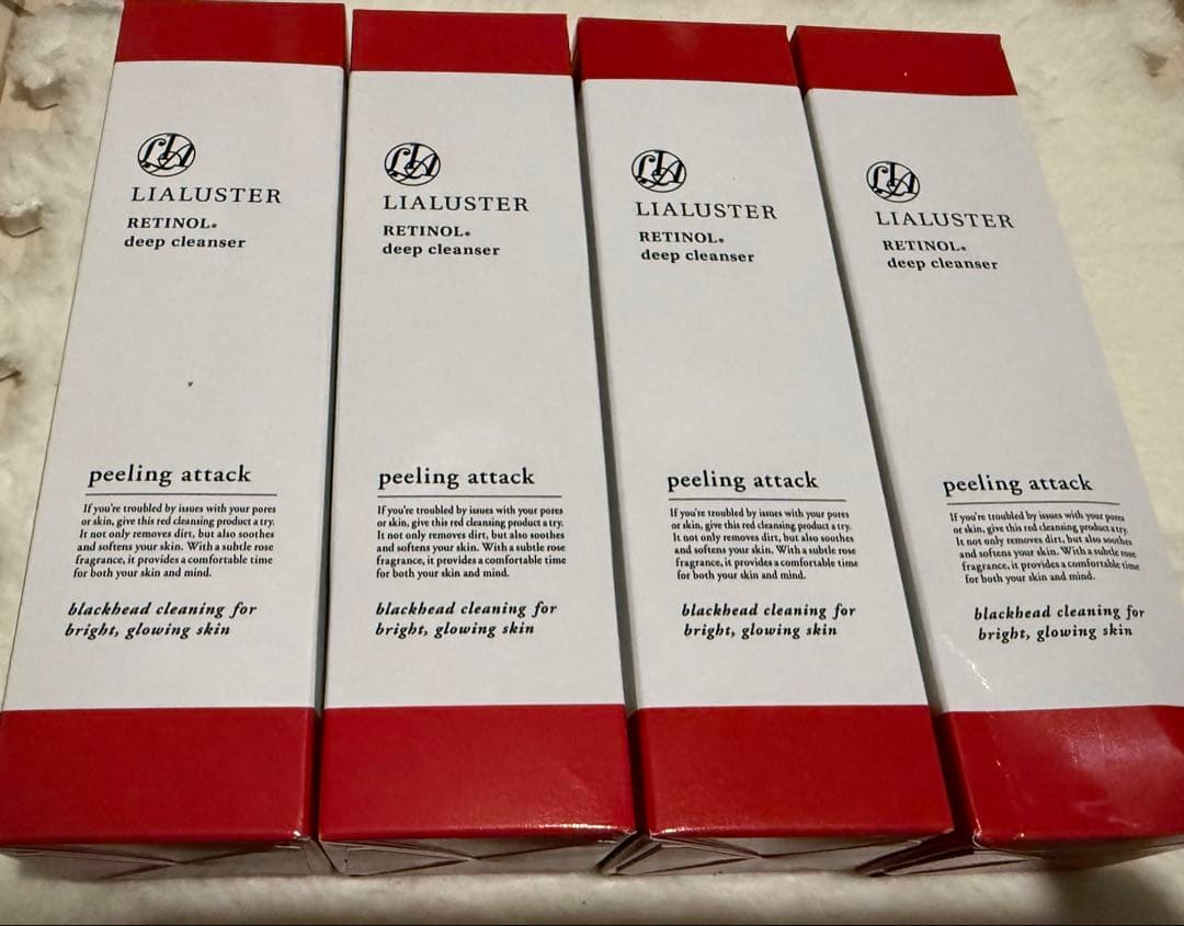 LIALUSTER レチノール ディープ クレンザー 110g約1ヶ月分×4本