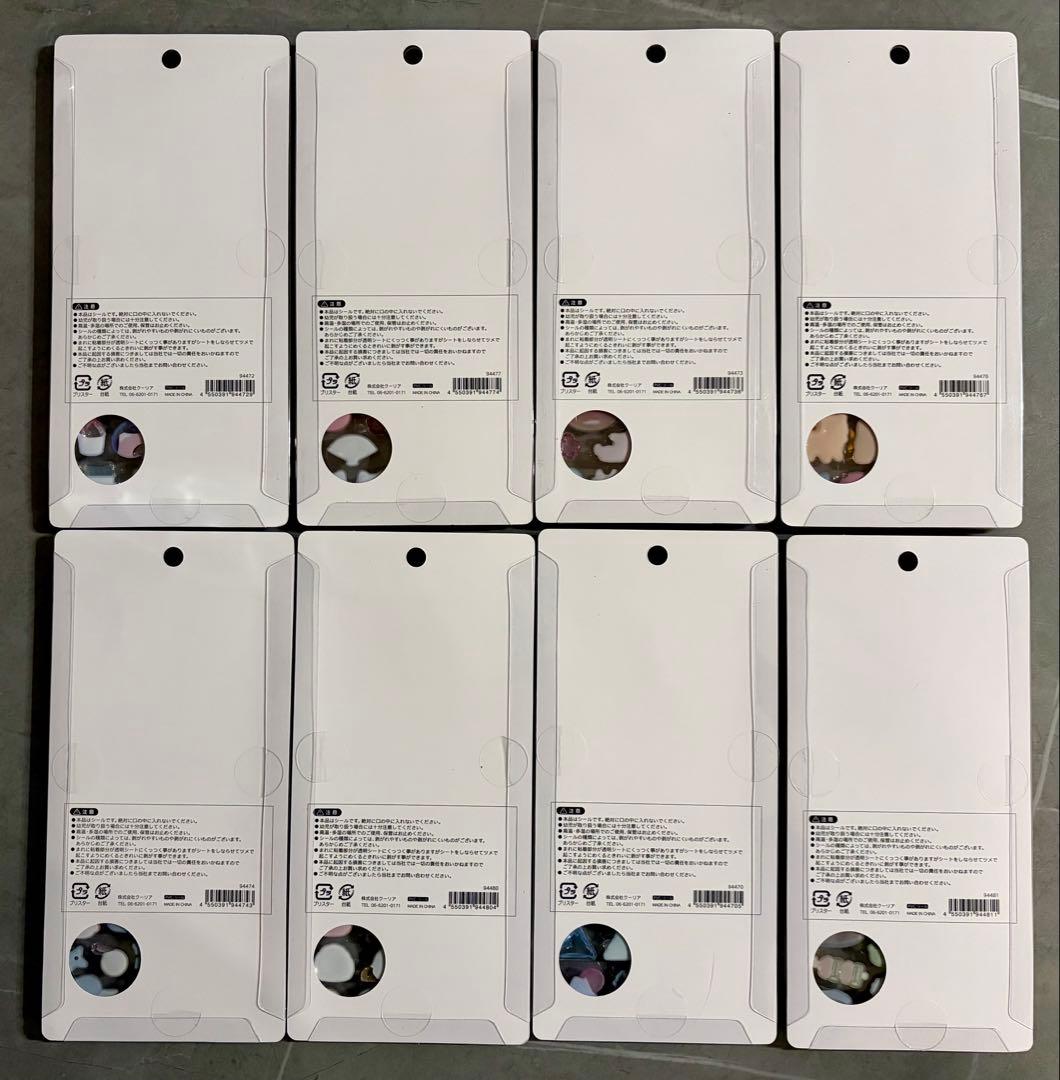 【正規品】和柄 ボンボンドロップシール 8枚セット 浅草 和