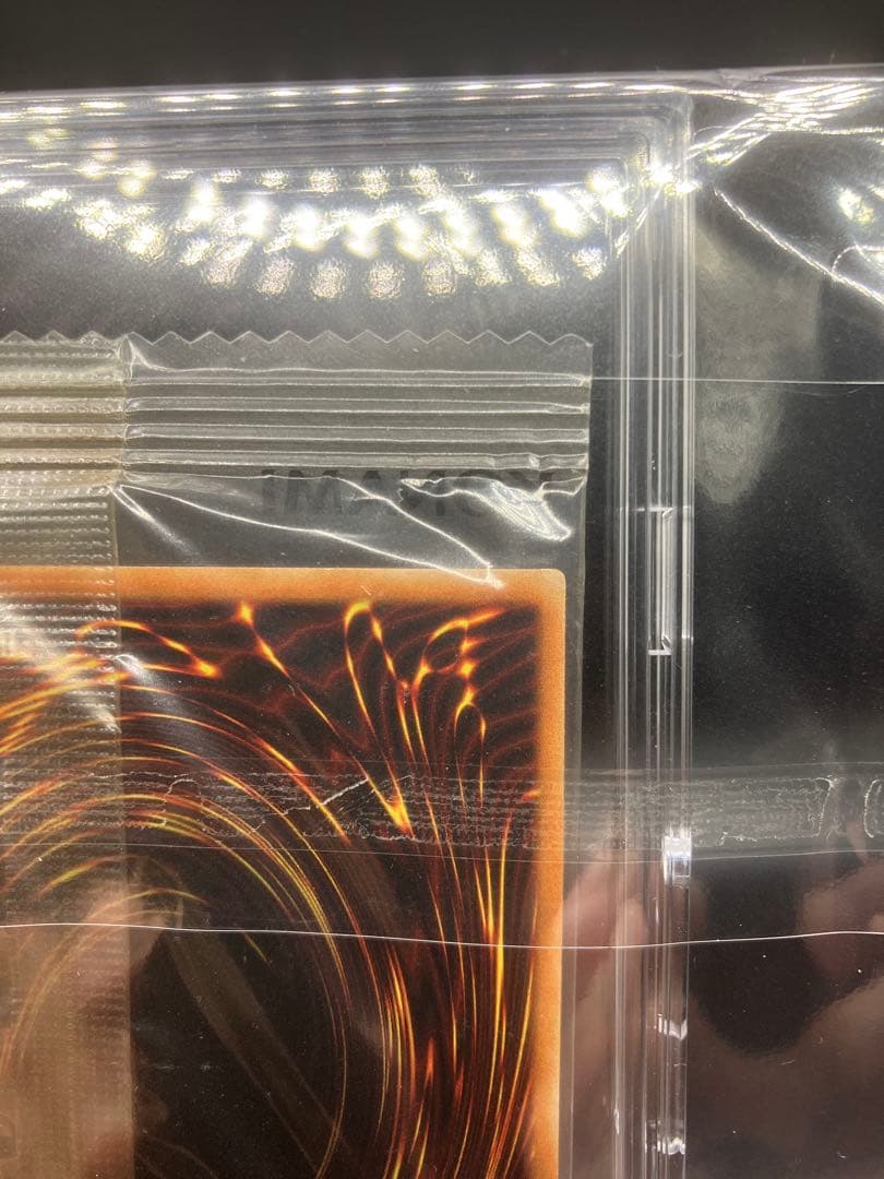 【未開封】カオスソルジャー ウルトラ 遊戯王 英語版　当選