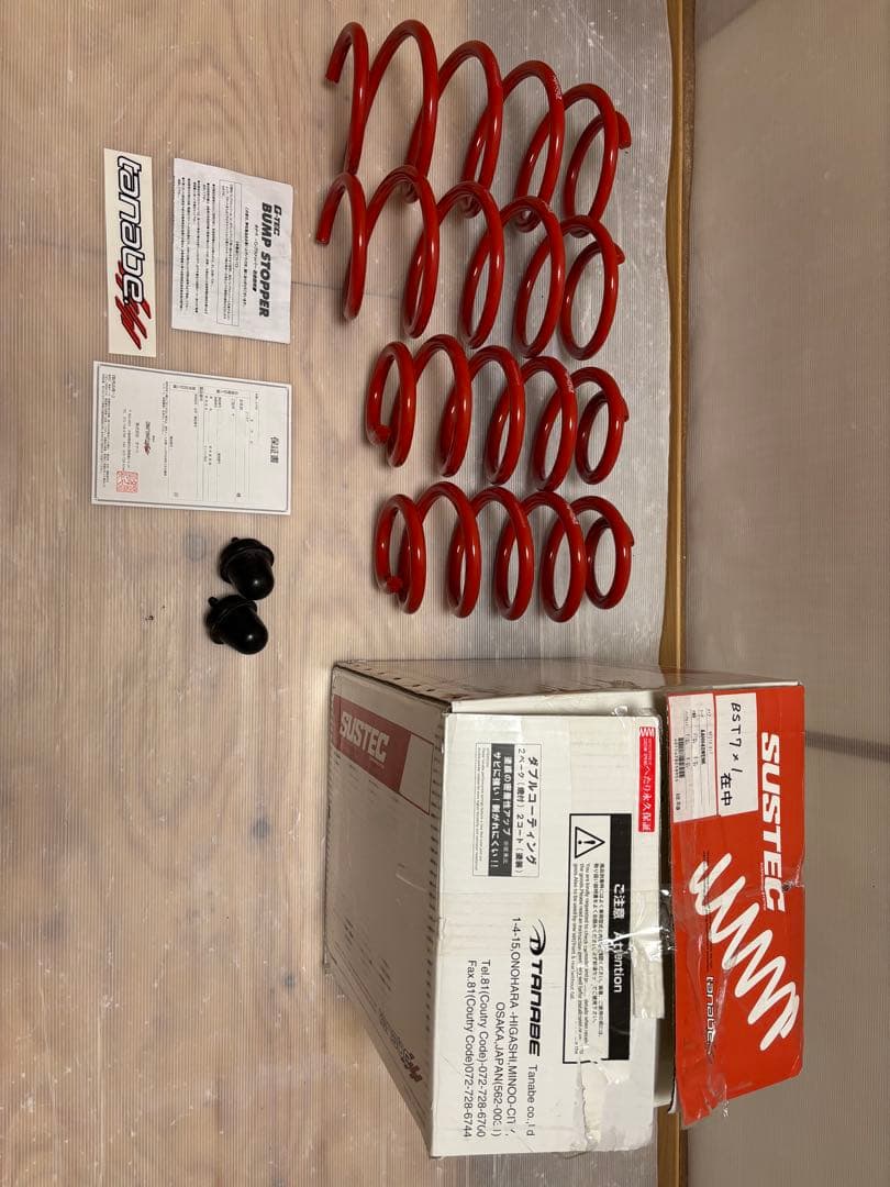 じょーすけけけけ 40 アルヴェル タナベ ダウンサス