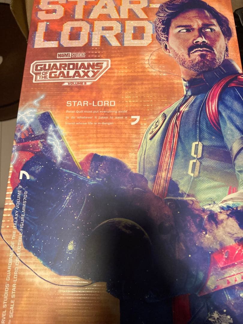 ガーディアンズ・オブ・ギャラクシー Vol. 2 スター・ロード フィギュア