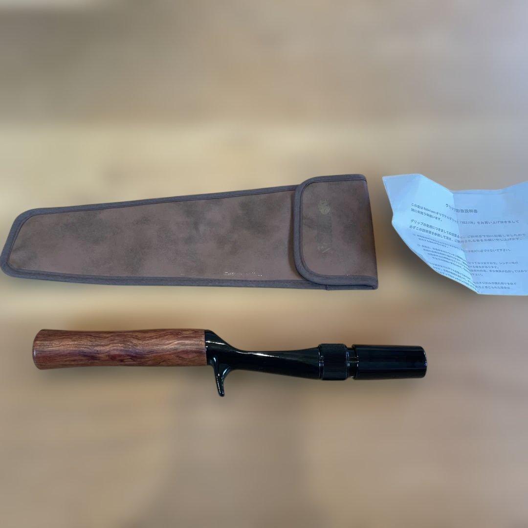 ロベルソン　かねは商店　ウッドグリップ　トップウォーターロッド　グリップ