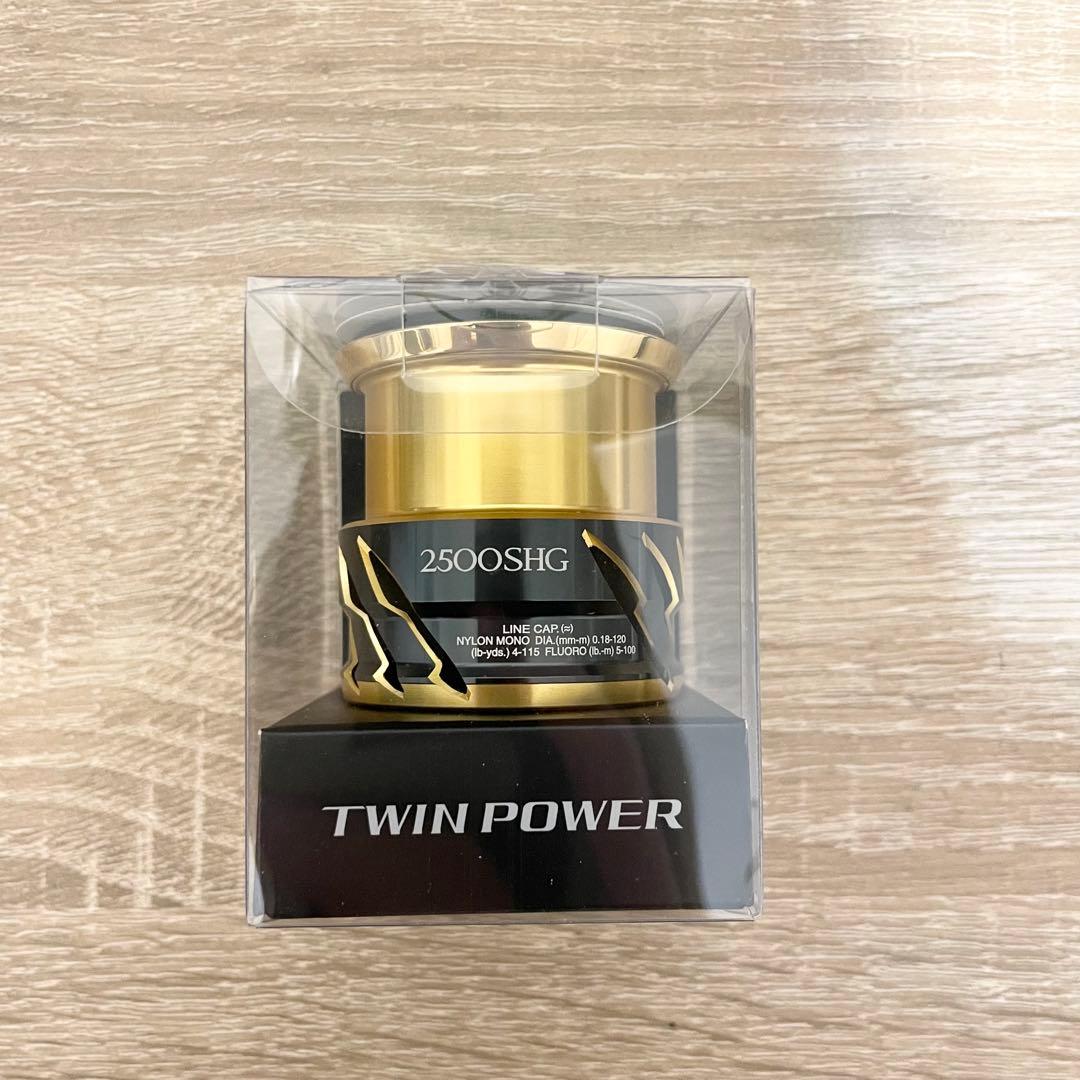 シマノ 20ツインパワー2500shg 替えスプール