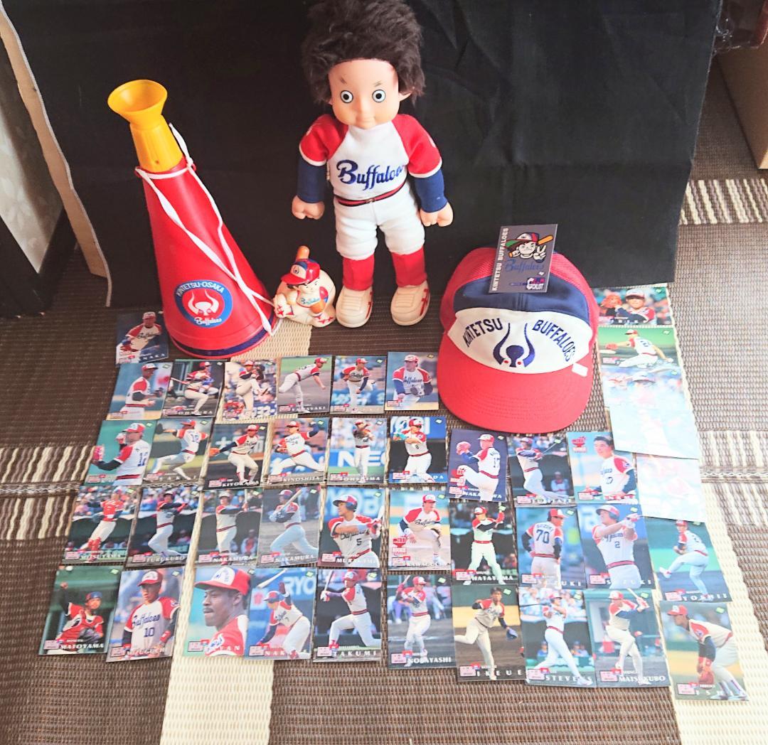 近鉄バファローズ（バッファーくん人形・貯金箱・キャップ・カード）
