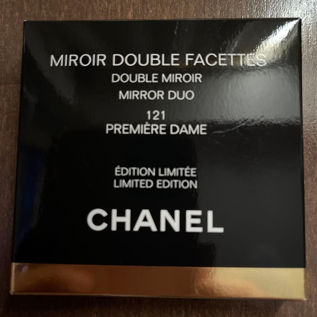 CHANELミロワールドゥーブルファセット　121 プルミエールダム