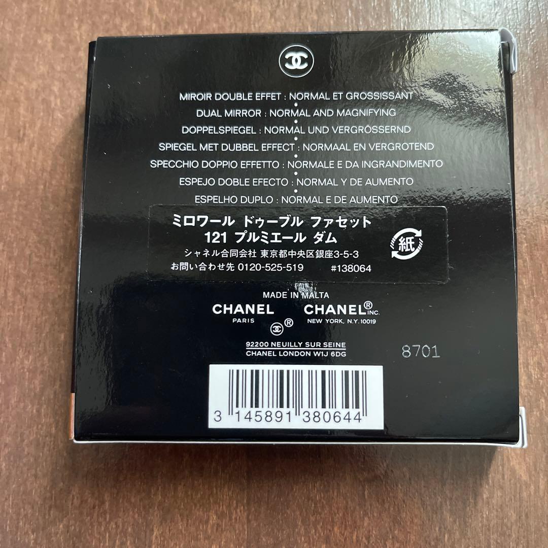 CHANELミロワールドゥーブルファセット　121 プルミエールダム