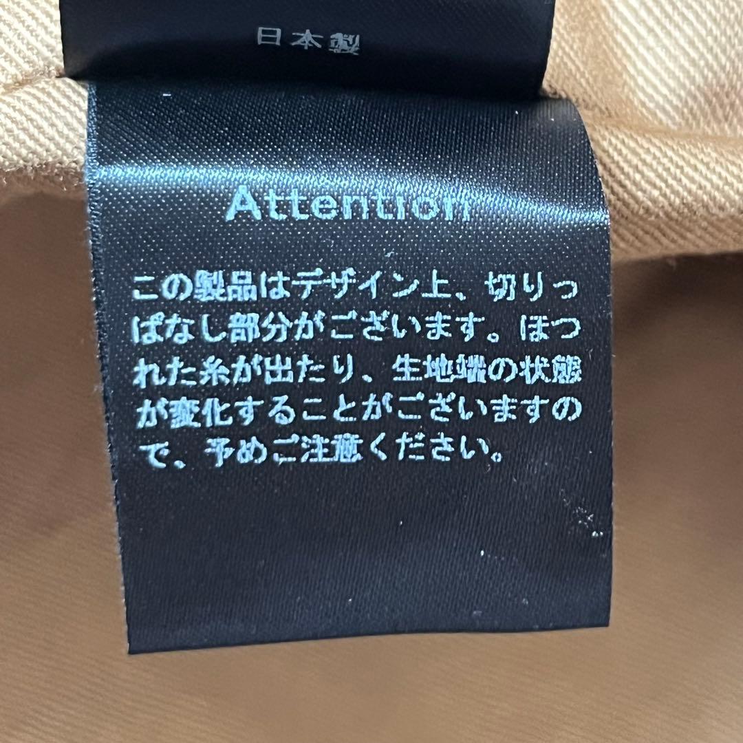 Moonage Devilment CO-N3Bタイプカスタムミリタリーコート