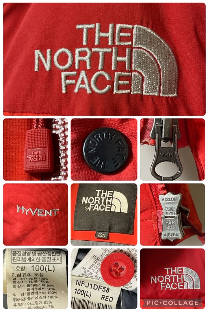 【バルトロ】ノースフェイス バルトロライトジャケット プリズムダウンジャケット