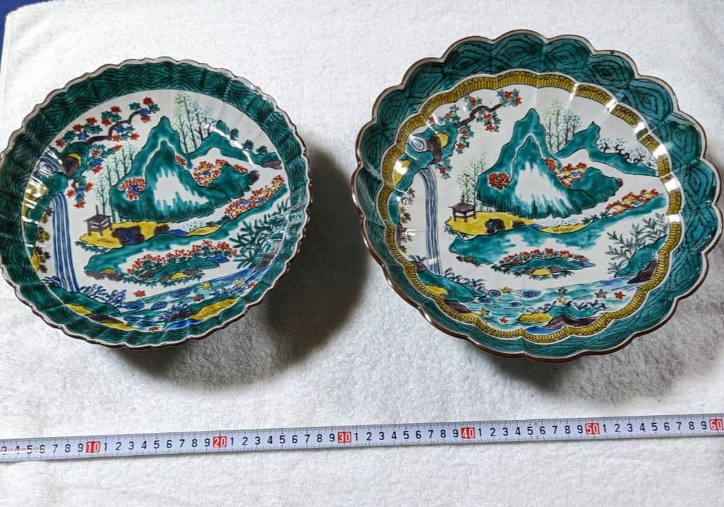 青九谷　菓子鉢　菓子器　大小２枚