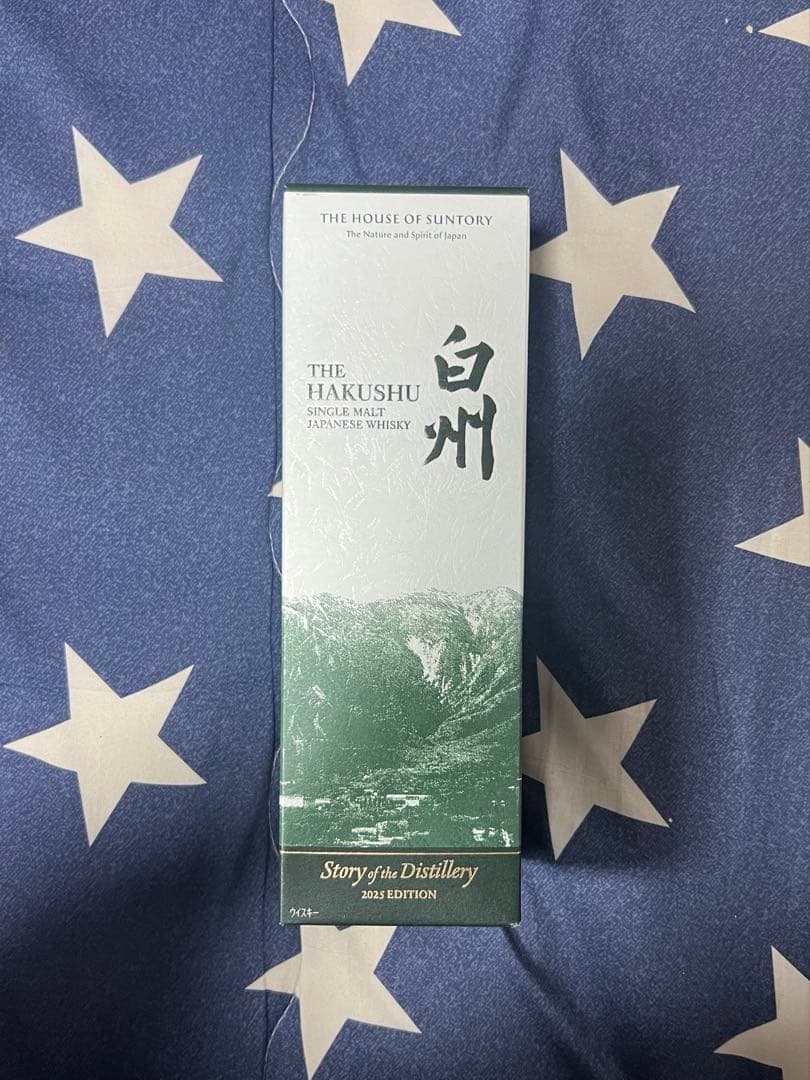 白州 Story of the Distillery 2025 700ml