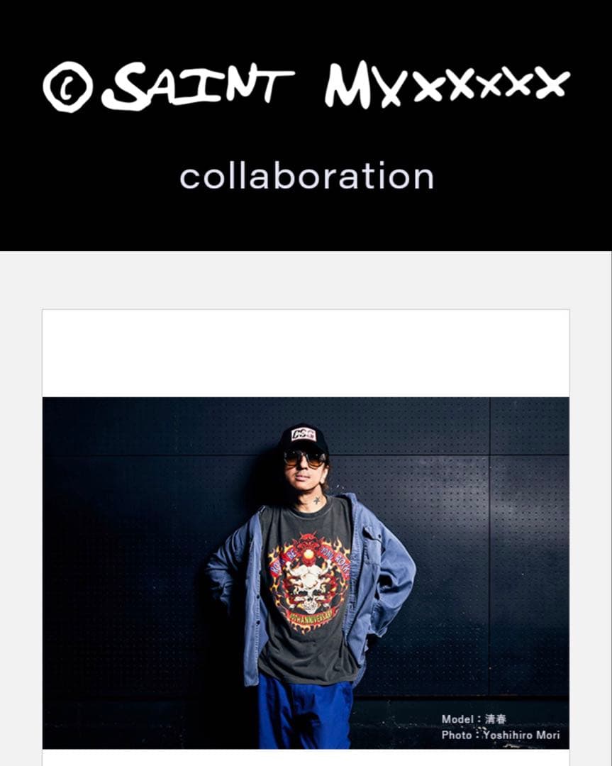 SAINT Mxxxxxx × ROCKROCK コラボ セントマイケル 黒夢