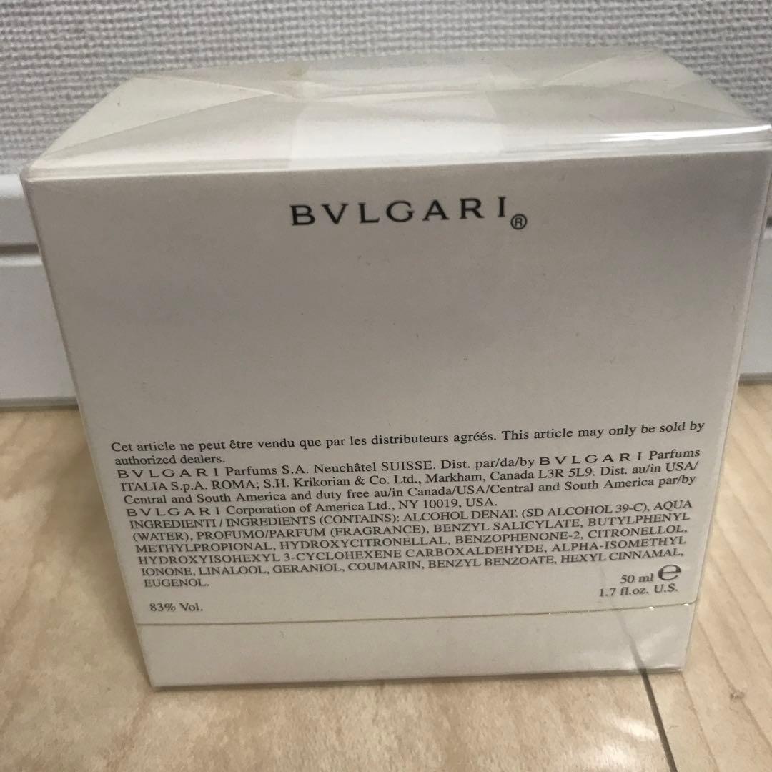 【未開封】廃盤希少品BVLGARI（ブルガリ）香水　ローズ100とジャスミン50