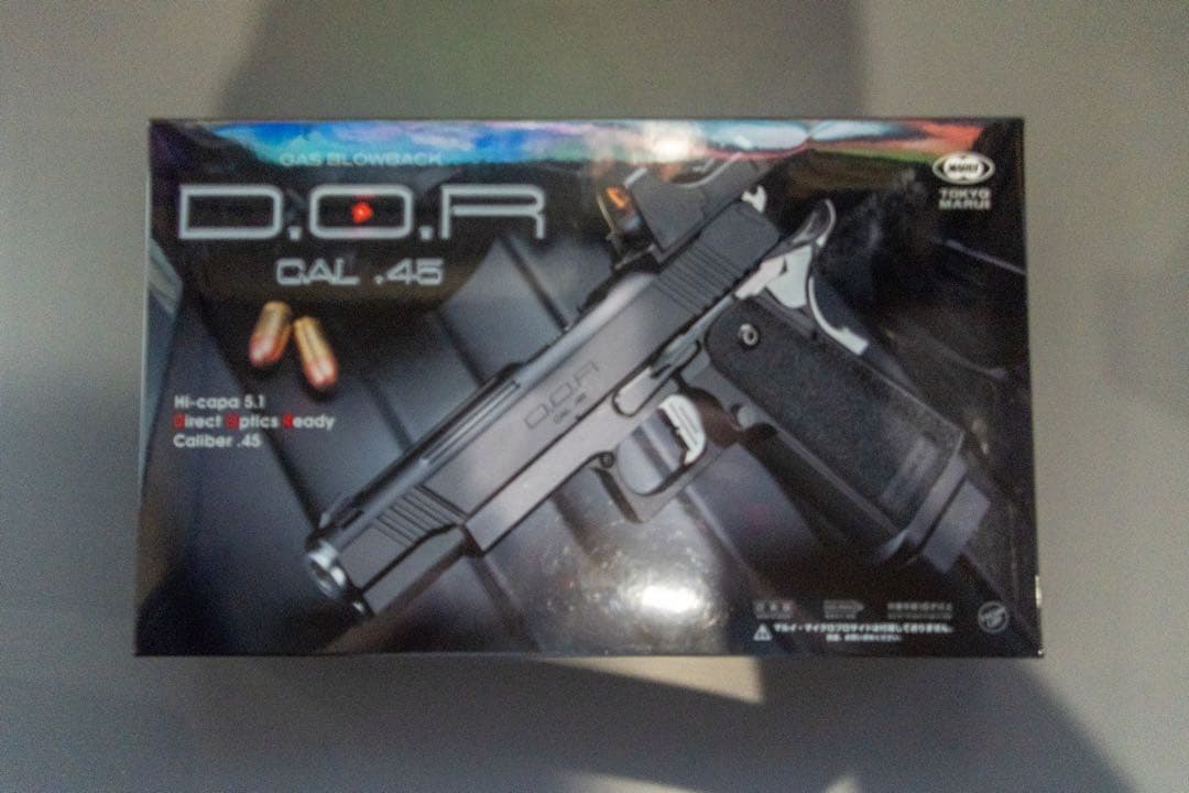 東京マルイ ハイキャパ D.O.R ガスブローバック