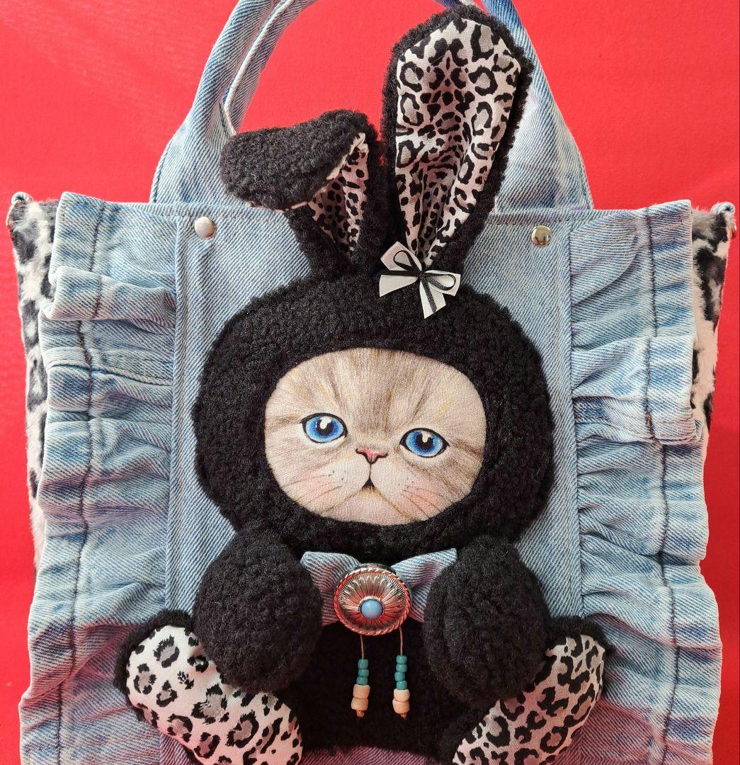 ね*】様 コヤンイサムチョン　ルミ　デニムリメイクフリルトートバッグ