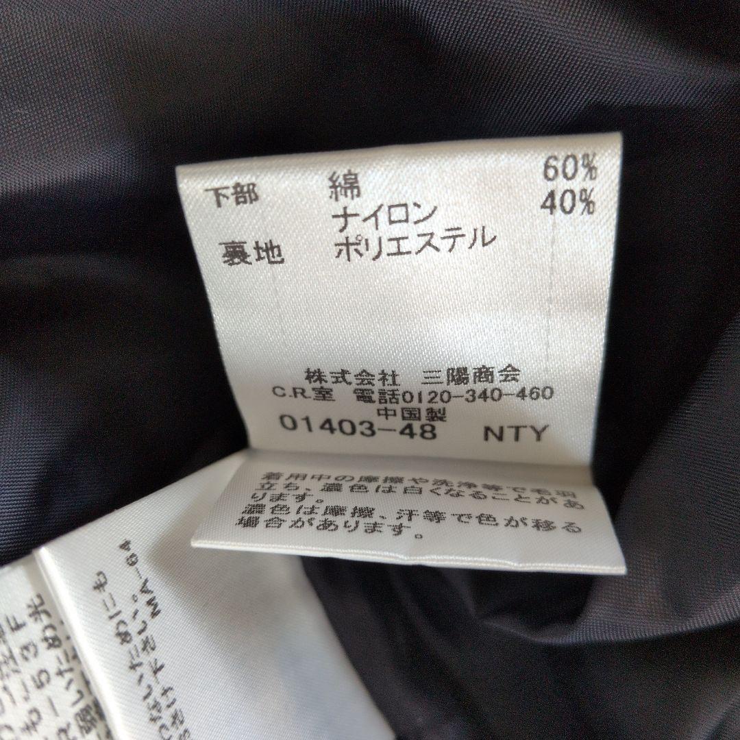 【新品】ブルーレーベルCREST BRIDGE 長袖ワンピースM