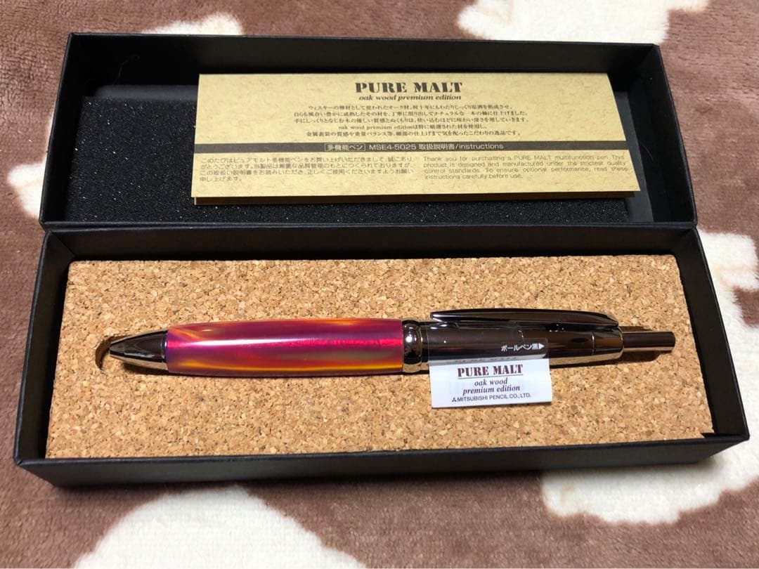 家猫亭ピュアモルト多機能ペン3&1（ハイブリッドオパール）No.4