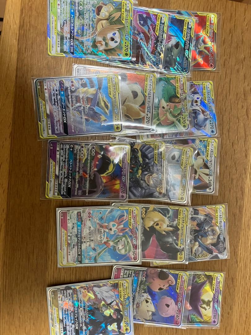 イシヘンジンＶSrガラルサニゴーンＶsr　ゴリランダーＶsr　タイレーツＶSSR