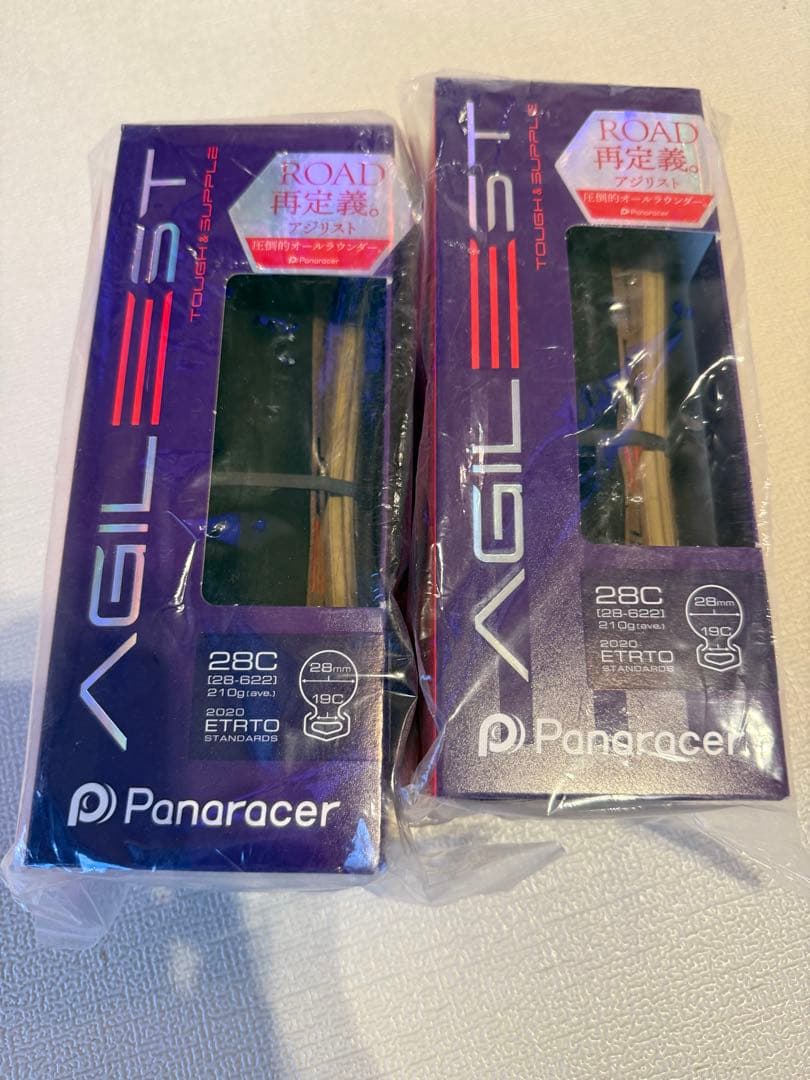 Panaracer AGILEST アジリスト 28C クリンチャー 2個セット