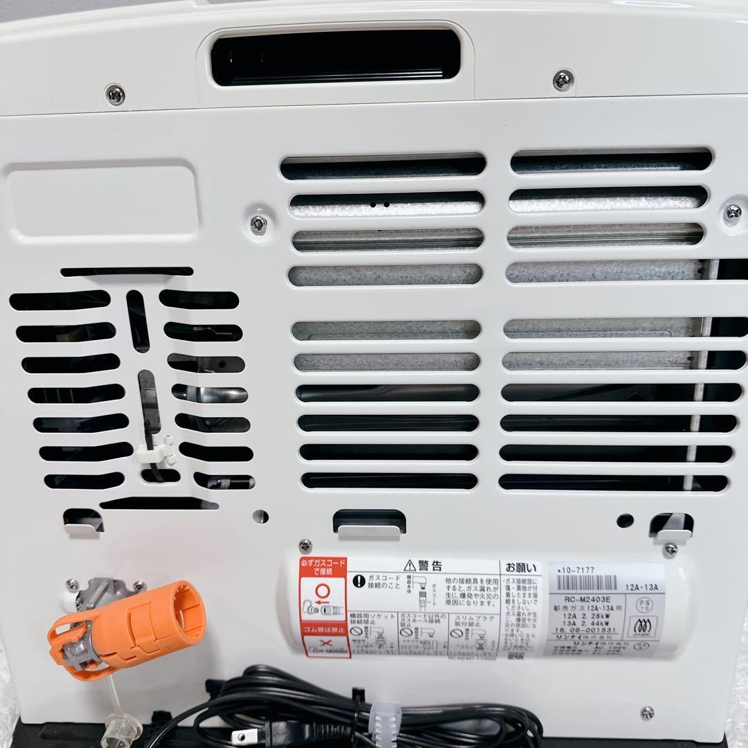 Rinnai　リンナイ　都市ガス　ガスファンヒーター　RC-M2403E　美品