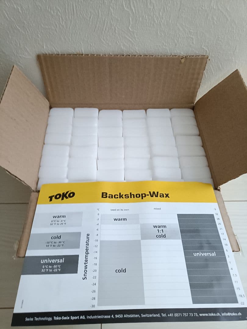 スキー TOKO Backshop-Wax