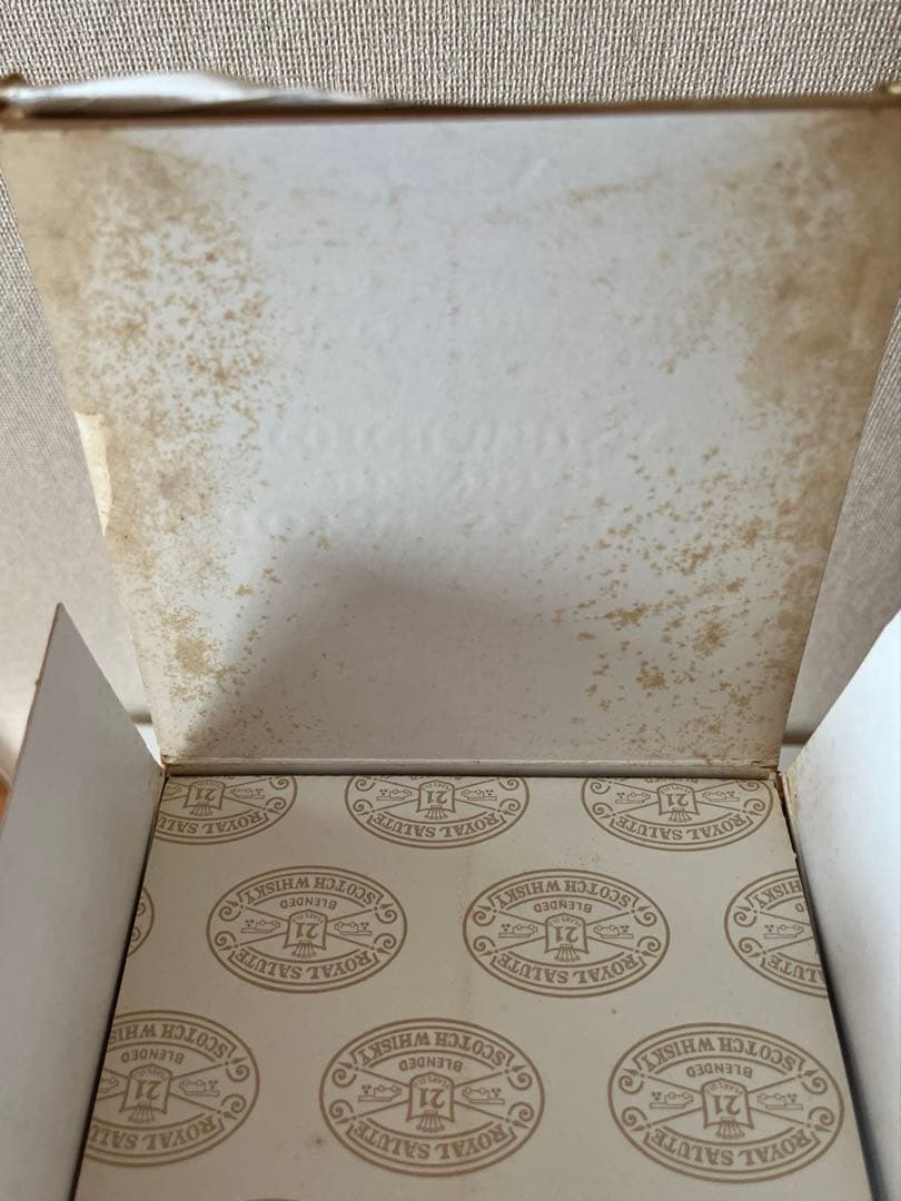 【未開栓】  SALUTE ロイヤルサルート　21年 青