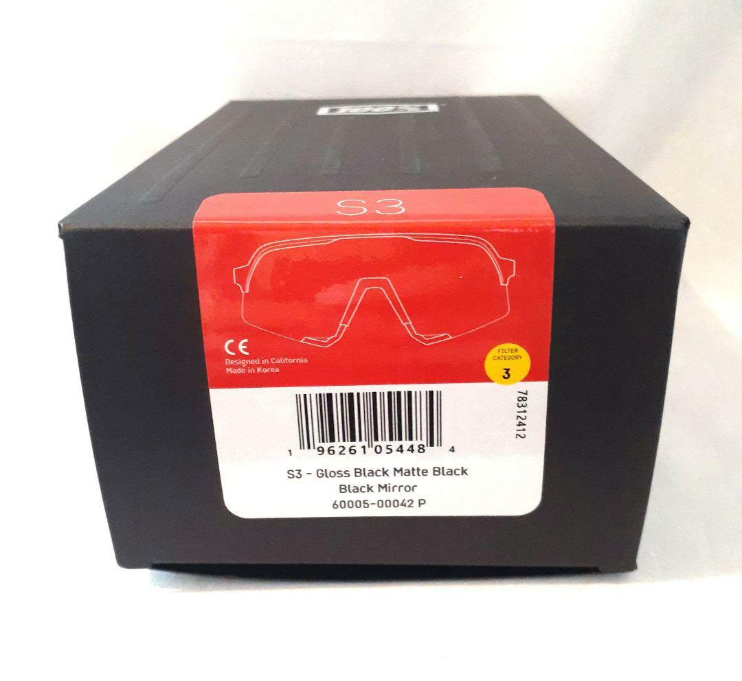 ぜんざい先生 100% S3 マットグロスブラック ワンハンドレッド