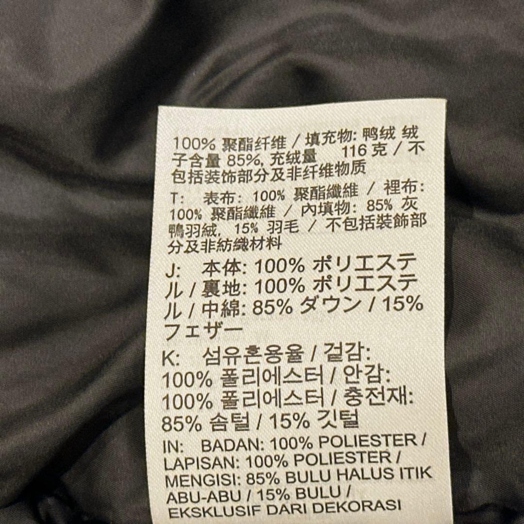 本日発送　人気　定価　極美品　NIKE STORM-FIT ダウンベスト