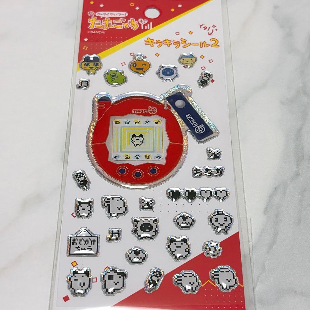 【正規品】たまごっち　ボンボンドロップ　キラキラシール2 たまごっちシールセット