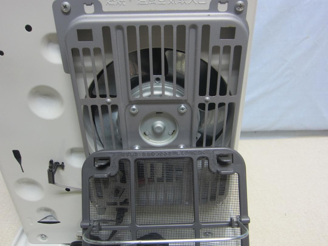 【S9519】整備済 石油ファンヒーター ダイニチ FW-2516NE