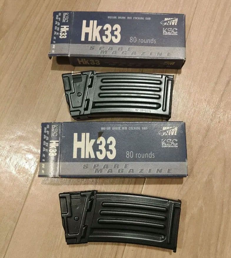新品未使用品　KSC 電動 HK33 純正予備マガジン　2個セット