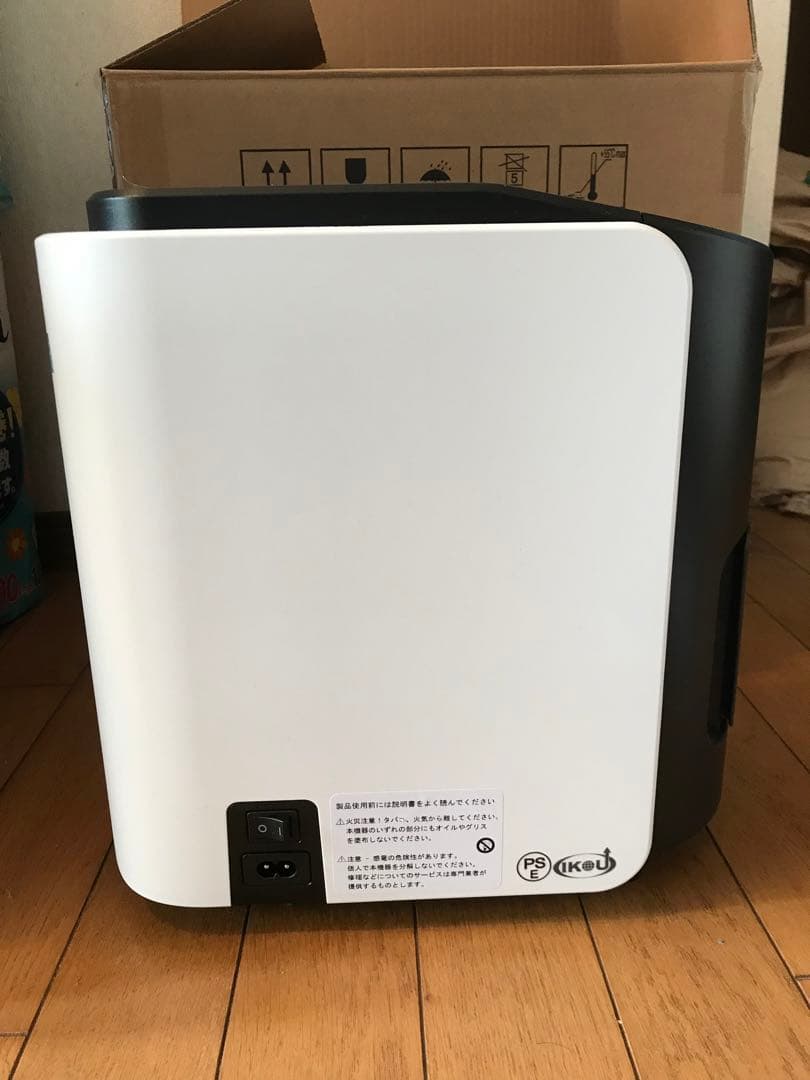 メドリス酸素発生器