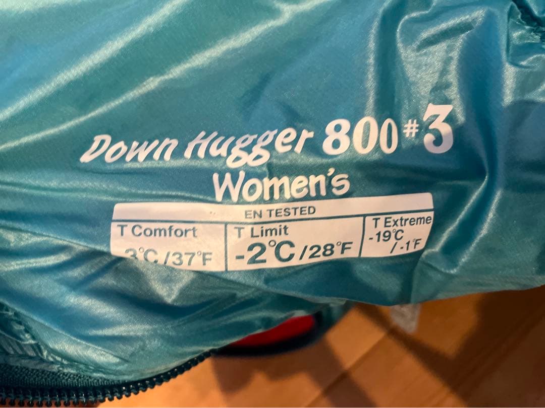 Down Hugger ex800 #3 女性用 寝袋　ダウンハガー　モンベル