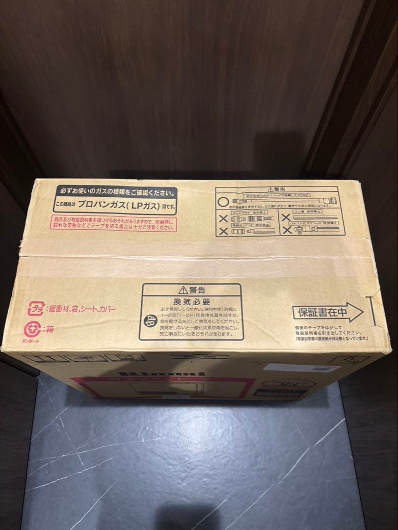 Rinnai ガスファンヒーター プロパン