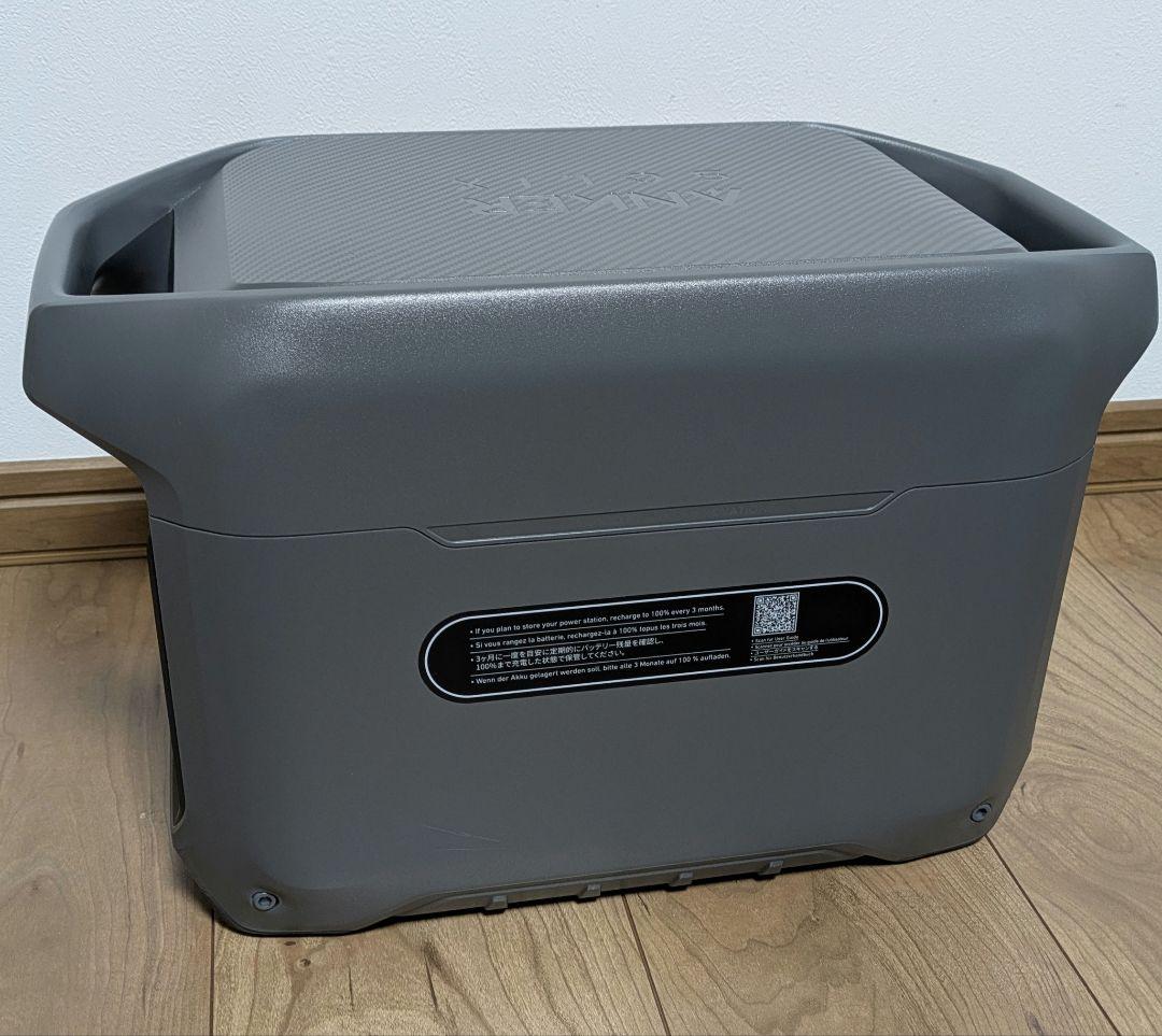 Anker SOLIX C1000 Gen 2 ポータブル電源