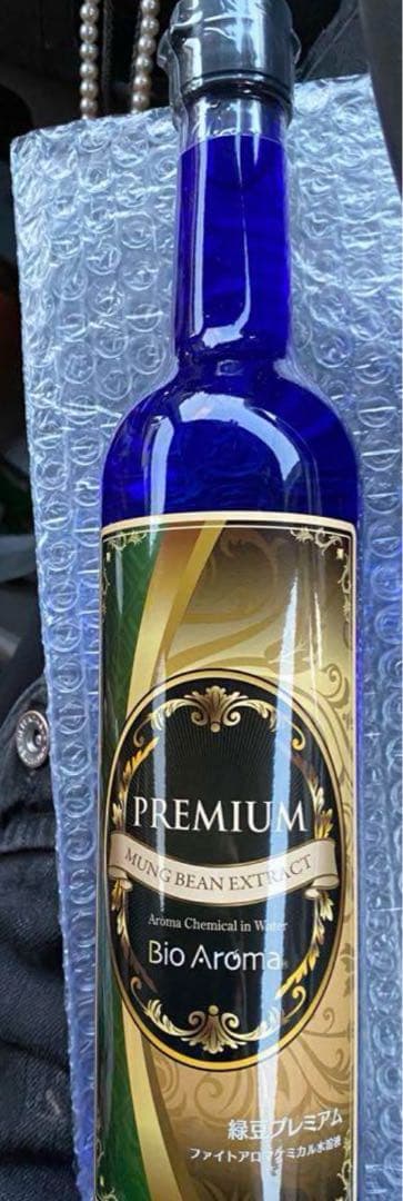 Bio Aroma 「緑豆プレミアム」2本