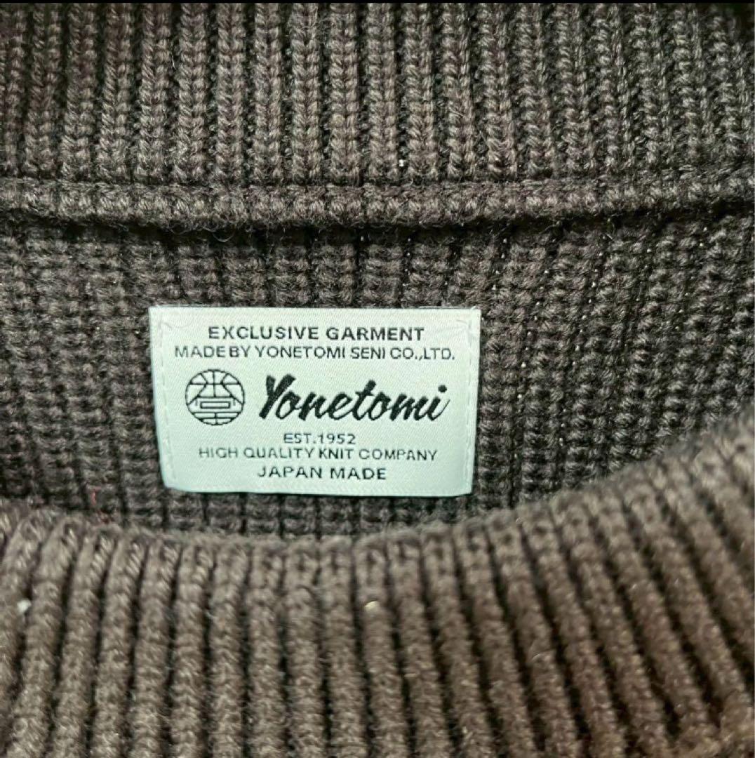 Yonetomi Basic ウールニット　ブラウン