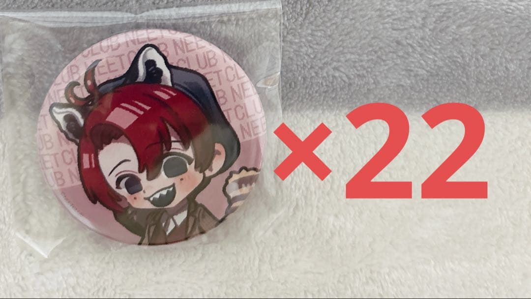 ニート部 DMM 缶バ SD 22点