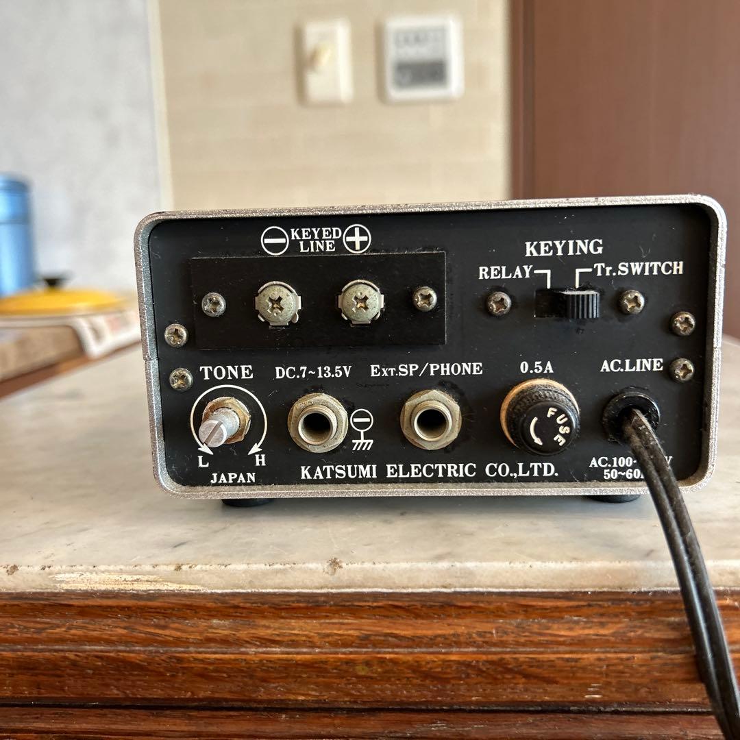 KATSUMI EK-150 オートキーヤー