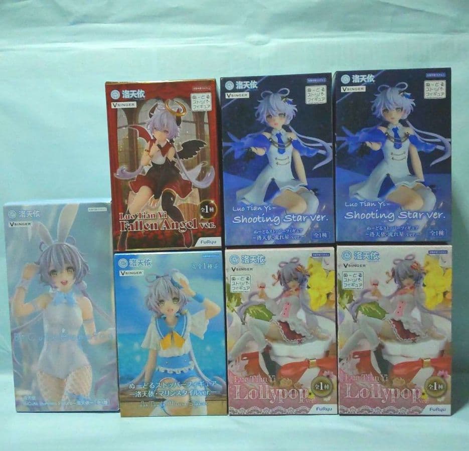 洛天衣フィギュアセット　①