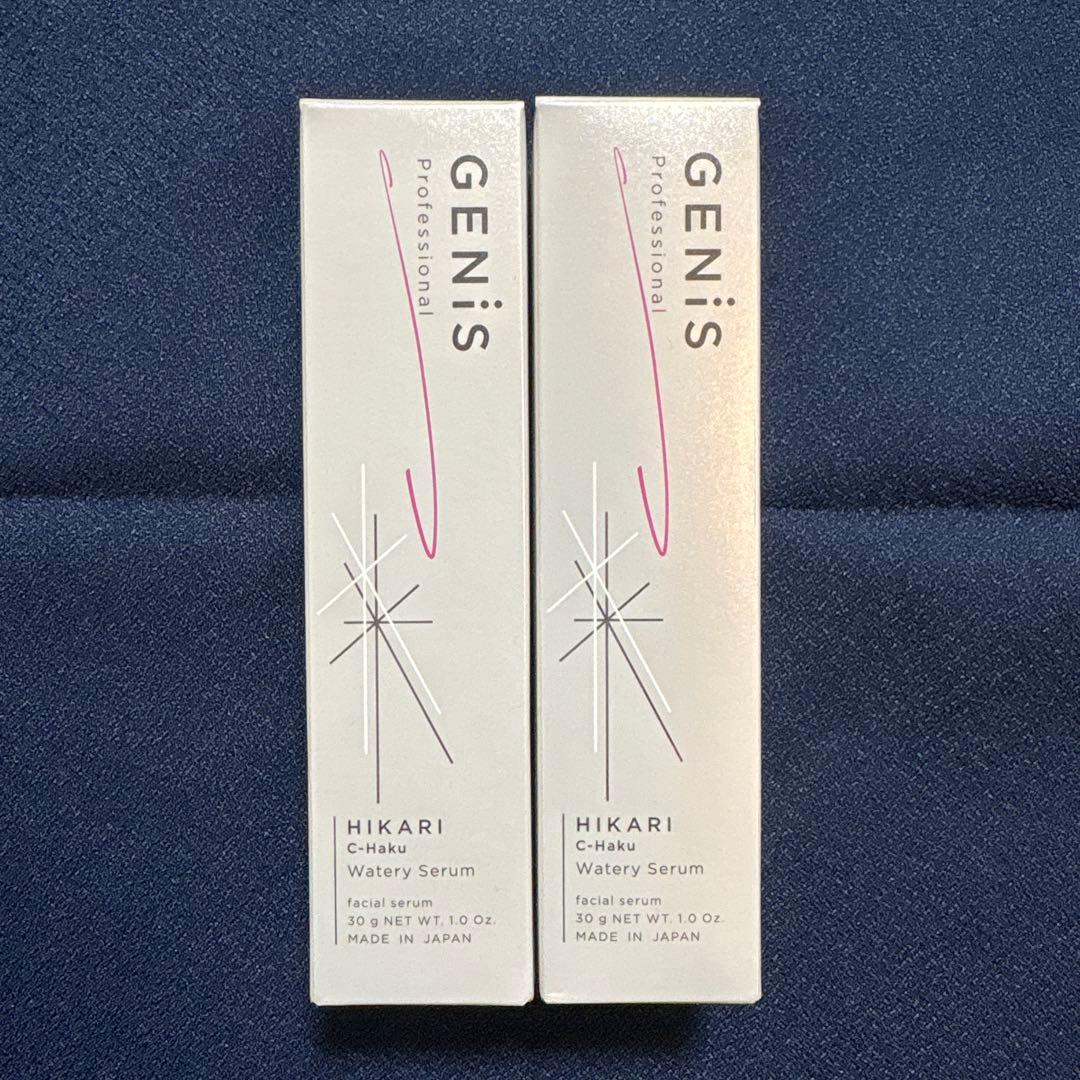 GENiS HIKARI C-Haku Watery Serum 30g 2本